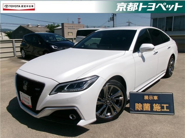 クラウン ハイブリッド 2.5 RS 