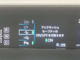 視認性に優れたメーターを採用しており、走行中でも車速や情報が分かりやすく表示されます。運転時の視線移動をむりのない範囲に抑え、快適で安心感のあるドライブをサポートします。