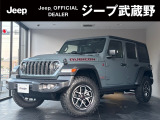 正規ディーラーならではの点検整備をしっかり実施致しました、当店オーナー様の良質な下取車・買取車をメインに新車・中古車を常時30台以上在庫しております。お気軽にお問い合わせ下さい。