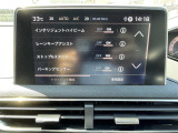 ◆全国納車可能です。納車方法及び費用につきましては、お気軽にコーディネーターまでご相談ください。遠方のご納車の際も我々がしっかりサポートさせて頂きます。お気軽にスタッフまでご相談下さい。