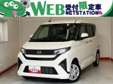 人気のダイハツ車、良質中古車を展示中!ダイハツディーラーならではの品揃えと充実の整備体制で安心の車探しをご提案します。どんなことでも構いません。車のことで気になることがあれば何でもご相談ください!