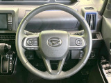 【ステアリングスイッチ】運転中、前方から目線をそらすことなく、オーディオ等の操作が可能な便利機能!安心&快適なドライブを演出してくれます♪
