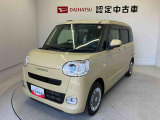 熊本ダイハツの中古車をご覧いただきありがとうございます。可愛いカタチ、おしゃれなカラー、安全なクルマを多数在庫しています。現車・在庫確認やお見積り商談等はお近くの店舗へお問合せ下さい。