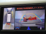 バックガイドモニターを装備しています、車庫入れもラクラクです。パノラミックビューモニターを搭載しています、上からの画像も表示されます。