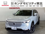 ホンダ ヴェゼル