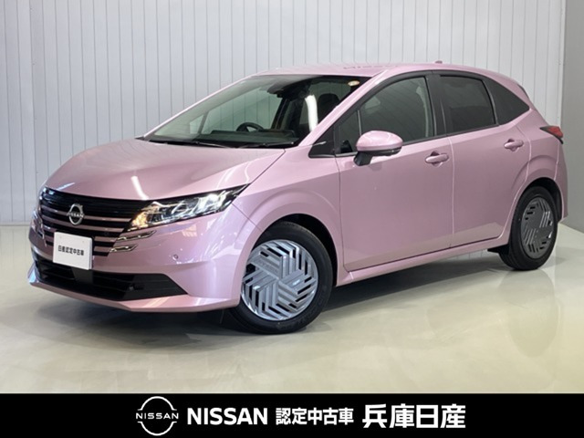 日産 ノート 