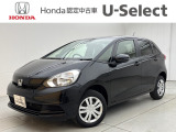ホンダU-Select新さっぽろは、Honda認定中古車ディーラーです。お客様のカーライフに「安心・信頼・満足」のサービスをお届けします。☆当店は車両本体価格に『整備費用』を含んでいるのでお買い得です
