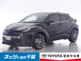 【ご案内】当店は、ご契約・納車時のご来店および当社への整備入庫が可能な千葉県・茨城県の方への販売とさせていただいております。どうぞ御了承いただきます様、お願い致します。