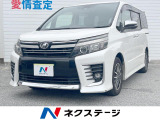 沖縄県内での販売・登録が条件※宮古島除く