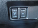 こちらの車には、日産U-CARSの基本保証として、ワイド保証がつきます。保証は、なんと一年間走行無制限。こちらの保証は、全国の日産販売会社で受けることができるので、安心です。