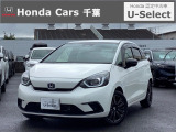 ホンダカーズ千葉U-Select浜野へようこそ! 当社お墨付き車両!人気車両で充実装備の一台!お薦めです!