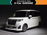 U-carGARAGE霧島店3/14グランドオープン!トヨタディーラー九州最大級の中古車大型展示場で運命の1台を♪
