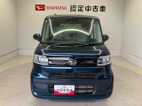 この度は熊本ダイハツ販売(株)の中古車をご覧頂きまして大変ありがとうございます。メールなどのお問い合わせも随時受け付けますので、お気軽にお問い合わせ下さい!