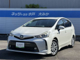 ☆当店の1台をご覧いただきまして、誠に有難うございます。皆様からのお問い合わせお待ちしております。