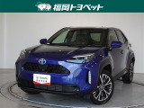 福岡県内お住まいの方に限らせていただきます。問い合わせ番号【8348641】