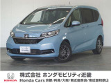 ホンダ フリード+