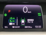 ホンダが推し進める総合先進安全装備のセンシング搭載! 衝突や斜線はみだしなどの危険が予測される時、センサーが警告。ヒューマンエラーを高度先進技術が補完してくれます。