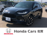 ワンオーナー 禁煙車 コネクトナビ ETC おすすめの1台です!