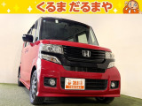 ☆TVCM放送中!総在庫450台!全車修復歴なし!安心の保証・オイル交換