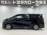 全長495&times;全幅185&times;全高193センチ!3ナンバー登録となります!