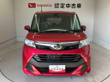 この度は熊本ダイハツ販売(株)の中古車をご覧頂きまして大変ありがとうございます。メールなどのお問い合わせも随時受け付けますので、お気軽にお問い合わせ下さい!