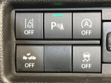 【i-ACTIVESENSE】走行中に前方の車両等を認識し、衝突しそうな時は警報とブレーキで衝突回避と被害軽減をアシスト。より安全にドライブをお楽しみいただけます。