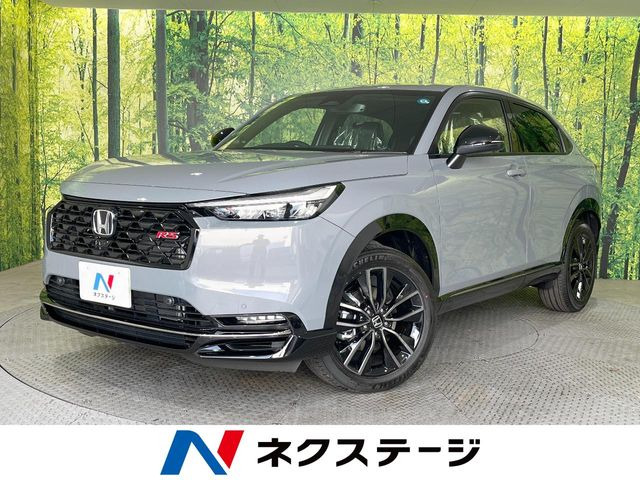 ホンダ ヴェゼル 