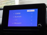 ブルートゥースを搭載しています、スマホと連動させると音楽等を楽しむことができます。