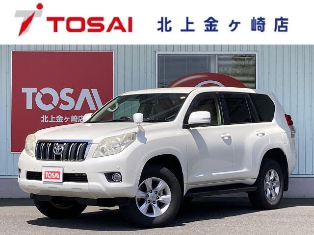 トヨタ ランドクルーザープラド 