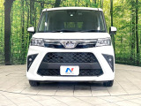 弊社では、全車『修復歴なし』のお車のみ取り扱っております。専任バイヤーによる厳選した仕入れの後、入庫後の車両チェックを行い、ネクステージが認定した高品質な中古車をご提供しております。