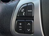 【ステアリングスイッチ】運転中、前方から目線をそらすことなく、オーディオ等の操作が可能な便利機能!安心&快適なドライブを演出してくれます♪