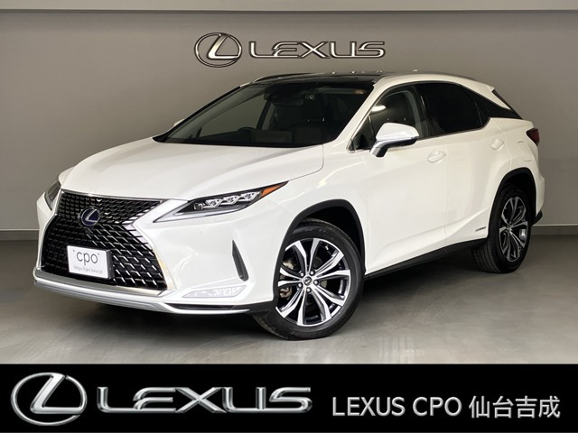 レクサス RX 