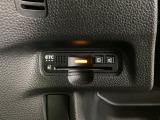 いまや快適なカーライフに欠かせないETCが付いています。