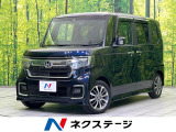 電動スライドドア 純正SDナビ バックカメラ
