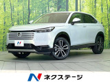ホンダ ヴェゼル
