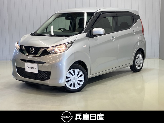 デイズ  B