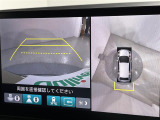 【マルチビューカメラシステム】まるでクルマを真上から見下ろしたかのような視点で駐車をサポートします!クルマの斜め後ろや真横など、前後左右の4つのカメラの映像が合成されて、モニターに映し出されます。