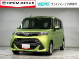 トヨタ タンク