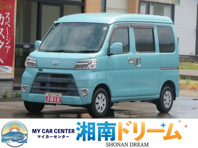 ダイハツ ハイゼットカーゴ 