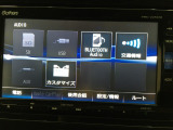 Bluetoothオーディオにも対応しており、お気に入りの音楽をお楽しみいただけます。