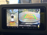 【パノラマモニター】専用のカメラにより、上から見下ろしたような視点で360度クルマの周囲を確認することができます☆死角部分も確認しやすく、狭い場所での切り返しや駐車もスムーズに行えます。
