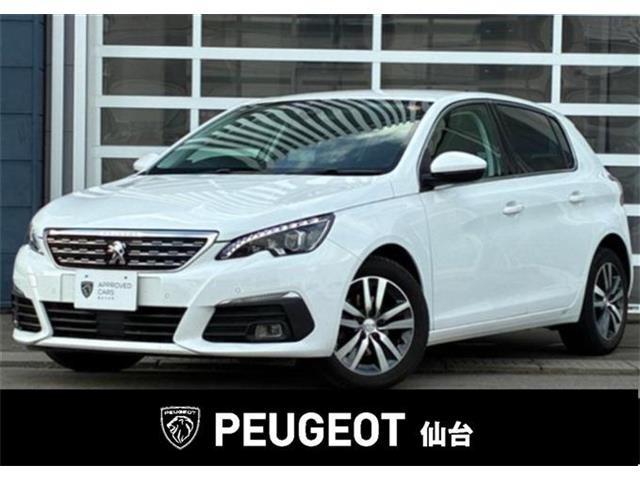 308 アリュール ブルーHDi ディーゼル