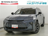 トヨタ クラウンエステート