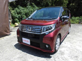 長崎県のHIGO AUTOです!是非、お気軽にご連絡ください♪無料電話:0078-9711-686720