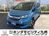 フリード+ ハイブリッドEXが入庫しました。豊富な在庫の中からお客様にピッタリの1台をお選びください。