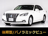★トヨタ クラウンHV 2.5ロイヤルサルーンG 後期型★★禁煙★パノラミックビュー★フルエアロ★★後席VIP仕様★シートヒーター★BSM★★レーダークルーズ★プリクラッシュ★★クリアランスソナー★踏み間違い防止★