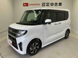 納車前には12ヶ月点検相当の点検と消耗品の交換をダイハツの整備士がしっかり整備してお渡しします。また、納車後には無料1ヶ月点検がございます。