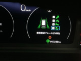 ホンダが推し進める総合先進安全装備のセンシング搭載! 衝突や斜線はみだしなどの危険が予測される時、センサーが警告。ヒューマンエラーを高度先進技術が補完してくれます。