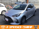 トヨタ ヤリス