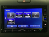 掲載されている写真以外も見てみたい、車の状態を詳しく聞きたいなど、お気軽にお問い合わせください!